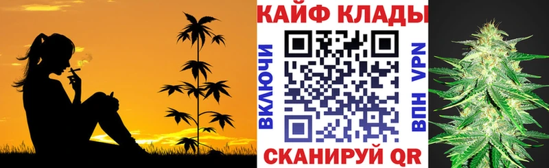 Купить Волгореченск Амфетамин Кокаин