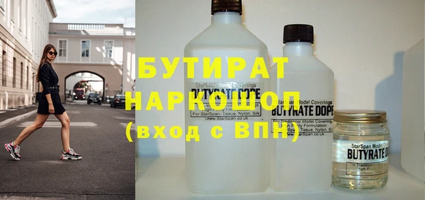 кокс Балабаново