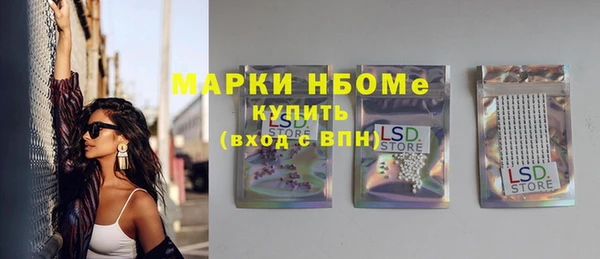 дживик Баксан