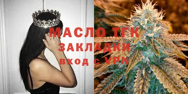 кокс Балабаново