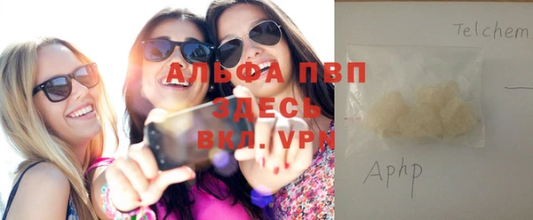 кокс Балабаново