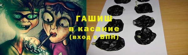кокс Балабаново
