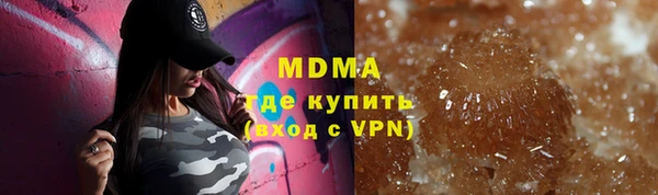 кокс Балабаново