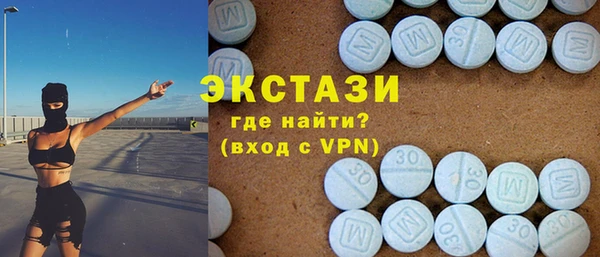 кокс Балабаново