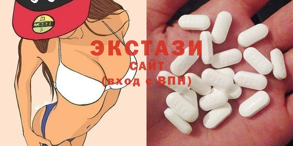кокс Балабаново