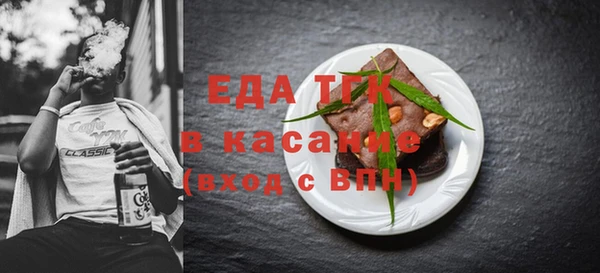 кокс Балабаново