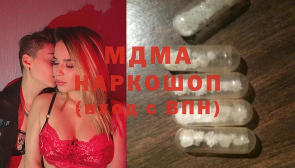 дживик Баксан