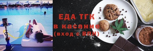 дживик Баксан