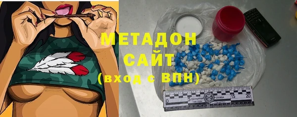 кокс Балабаново