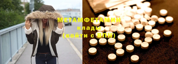 кокс Балабаново